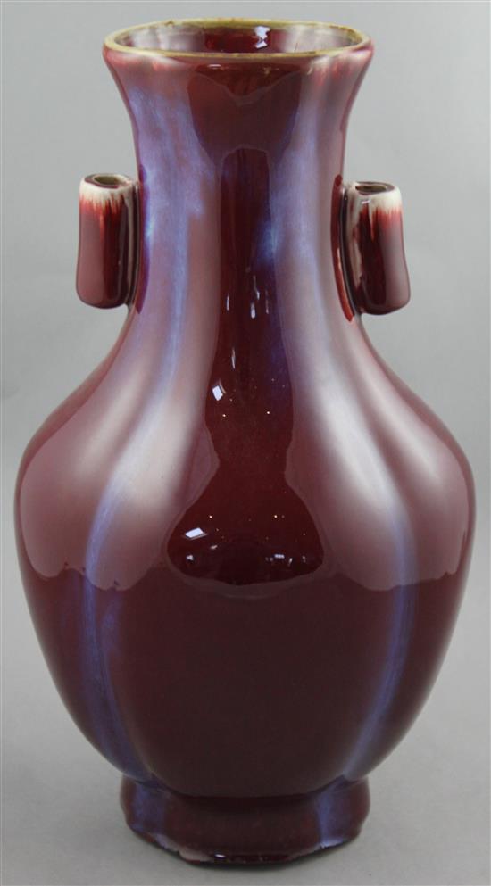 A Chinese flambe hu vase, Yongzheng four character impressed mark but later, 41.5cm